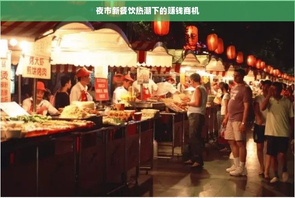 平凉中医药品牌建设，打造独特优势，传承与创新并重