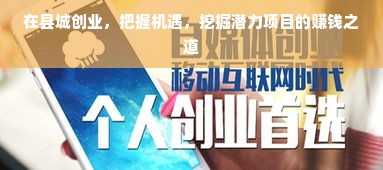 洛杉矶网红餐饮品牌的魅力与成功之道