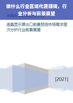 双福品牌干洗店地址一览，贴心服务就在您身边！