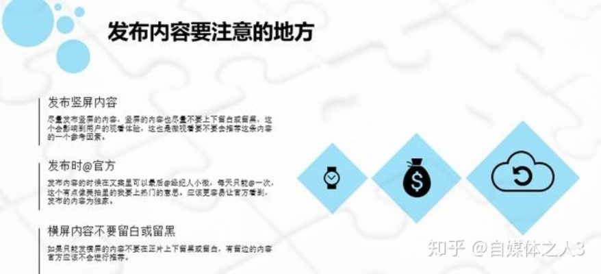 幼儿园早教加盟连锁，如何开启事业新篇章