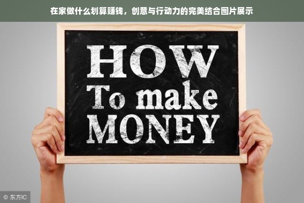 大学生白条套出来 大学生白条套出来，案例分析与警示