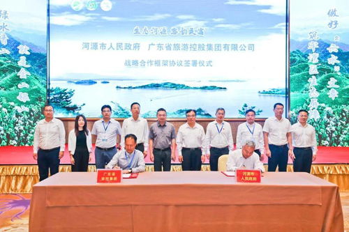 回去河源赚钱好项目探讨
