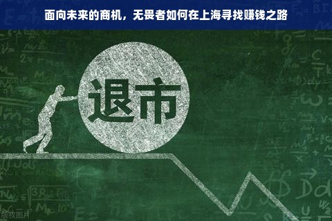 机床垫行业领军品牌盘点，十大品牌实力对决