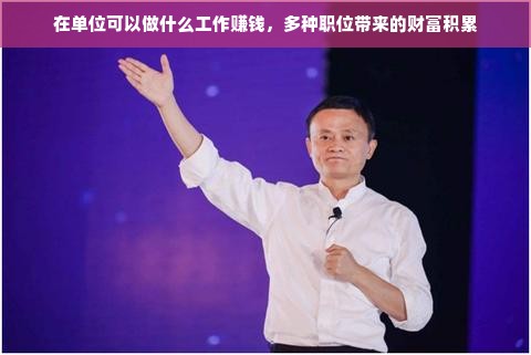 家电品牌榜单大揭秘，热门品牌一览表