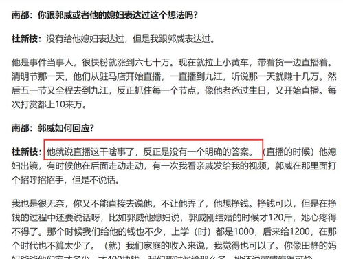 破产了应该如何寻找新的赚钱途径，工作转换与生活重塑