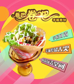 弹簧连接板材品牌大盘点，品质与创新的完美结合