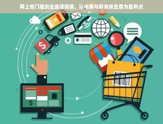 隔断彩色板材品牌大盘点，色彩斑斓，空间焕新