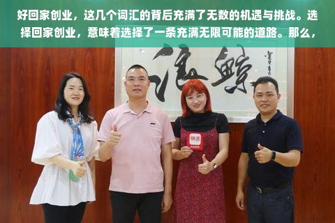 丽水特产白酒品牌大盘点，品味浙江美酒，尽在这几款！
