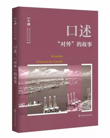好回家创业，这几个词汇的背后充满了无数的机遇与挑战。选择回家创业，意味着选择了一条充满无限可能的道路。那么，究竟什么样的项目适合回家创业，又能赚钱呢？本文将从多个方面展开探讨。