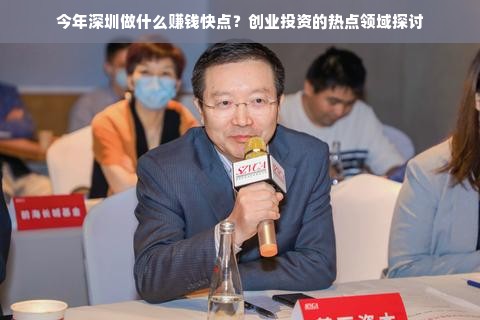 鹿优选额度提现商家联系指南—如何轻松获取临时额度