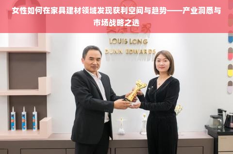 母婴服饰中带有棉字的品牌名解析