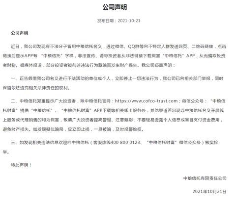 合肥早教咨询加盟店的发展现状与挑战