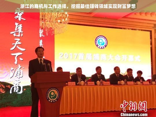 意大利帕马机床防护罩品牌解析，品质与创新的完美结合
