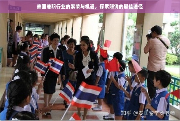 🔥清仓大促！童装品牌直播带货攻略，抢购攻略+案例分析，错过等一年！