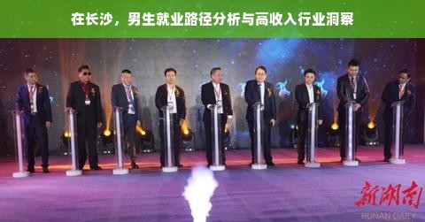 洗头液与医用面膜的完美搭配，让你的护肤更专业！
