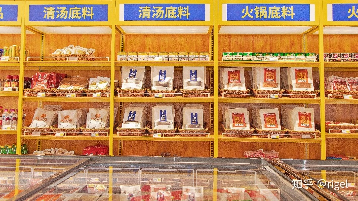 安定区烧烤调料怎么加盟 安定区火锅店