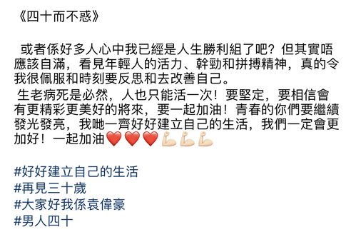 揭秘品牌折童装，如何以实惠价格打造高品质童装？