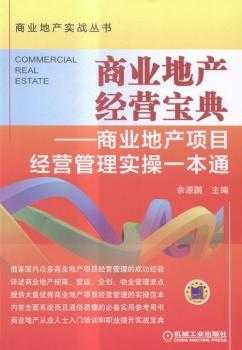阿鹏创业路，探索利润丰厚的商业领域