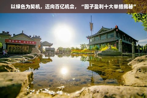 京东白条额度怎么套出来？