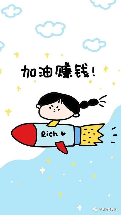 羊小咩便荔卡额度提现与关闭操作详解