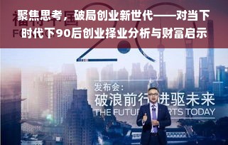 平价又有效！盘点几款受欢迎的荞麦面膜品牌