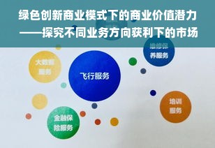 全国干洗剂品牌前十强盘点，揭秘你的洗衣好帮手！