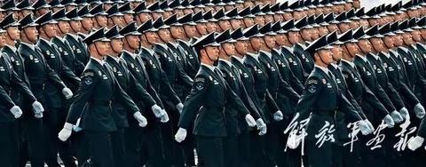 网上京东白条提现靠谱吗？