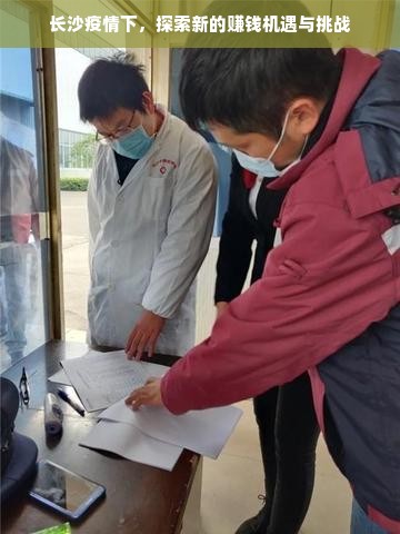 浙江人气高的早教加盟，探寻成功的秘诀与实例解析