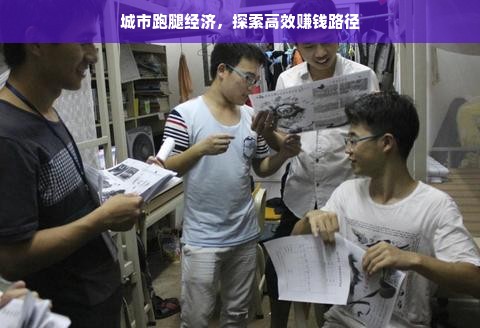 揭秘品牌二手UV打印机，性价比之选，助力企业高效生产