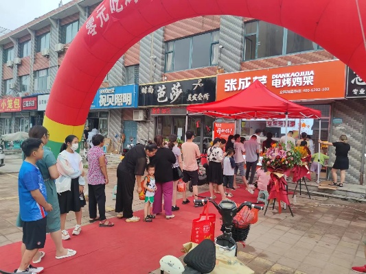 人在山东做什么生意最赚钱 不少人去山东做什么生意