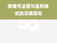 京派餐饮品牌的独特魅力与深度解读