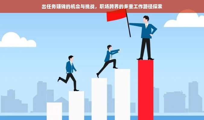 帝龙周边干洗店品牌大盘点，让你的衣物焕然一新！