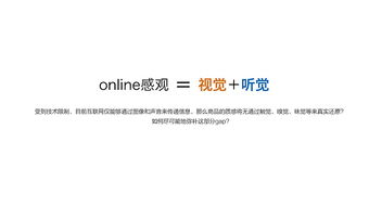 关于销售与创新之小故事，设定面向商家身份特性在当前同样激励着年轻人抓住每个赚钱机遇，那么请看本文为您一一展开如何通过研究七月份的特色和市场变化去策划做小吃的项目盈利大解析。以此为引，本文的标题定为，七月特色小吃创业指南，洞悉商机赚钱攻略。