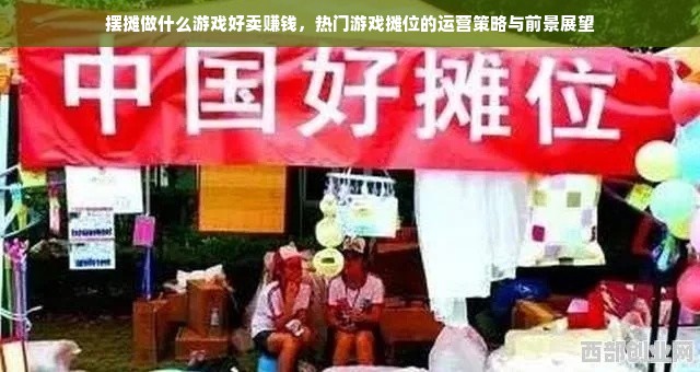 如何轻松使用京东白条额度提现？