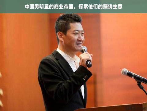 京东白条收钱提现费率详解，一篇文章让你明白所有细节