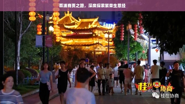 小飞象品牌简介——专注于母婴用品领域