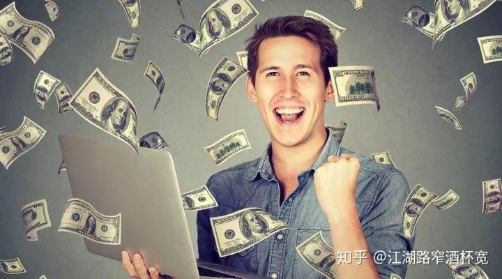 洞悉男性职业领域，探寻赚钱之道