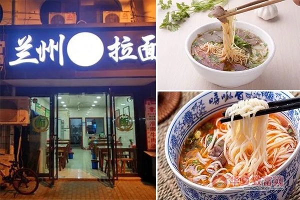 兰州大众拉面加盟怎么样 兰州大众汽车专卖店