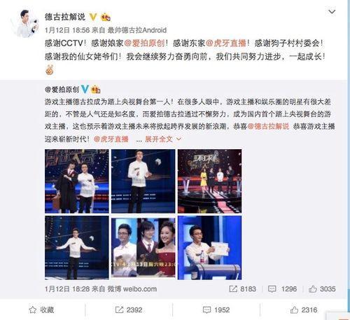 鹿优选先享卡额度兑现，鹿优选怎样加额度使用？