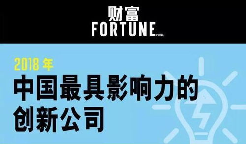 微信分付额度提现攻略，你的额度够高了吗？