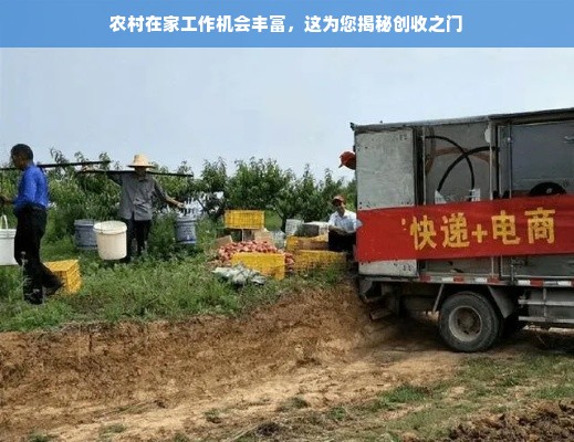 江门餐饮品牌建设费用详解