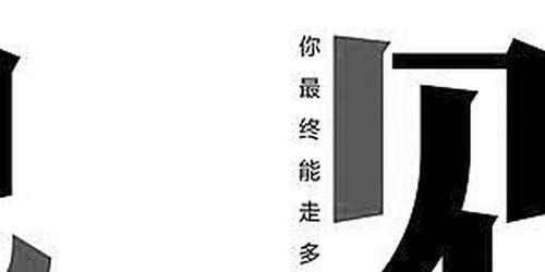 江门餐饮品牌建设费用详解