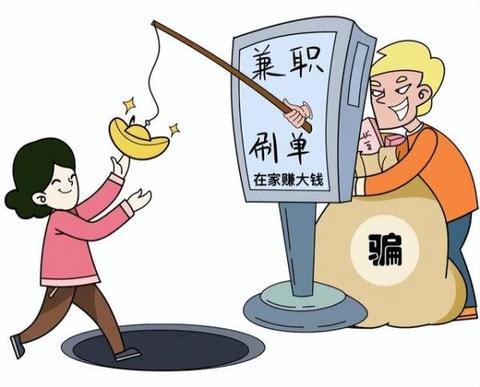 京东白条额度详解，如何提升额度及实际使用案例