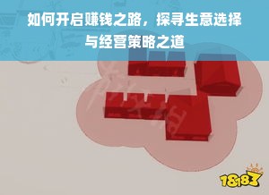 盘点汉服童装女裤品牌，传承古韵，时尚育儿！