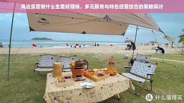 福州蛋糕品牌大比拼，哪一家值得你排队打卡？