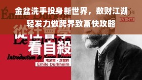 盘点汉服童装女裤品牌，传承古韵，时尚育儿！