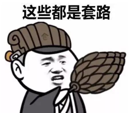 眉山周边赚钱最多的行业与机遇探索