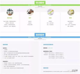 余姚空压机品牌厂家电话，一站式解决您的需求