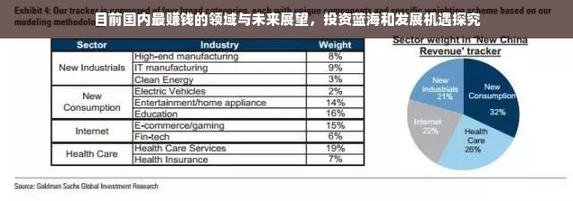 兰州鞋干洗加盟前十大品牌盘点，揭秘热门选择背后的故事
