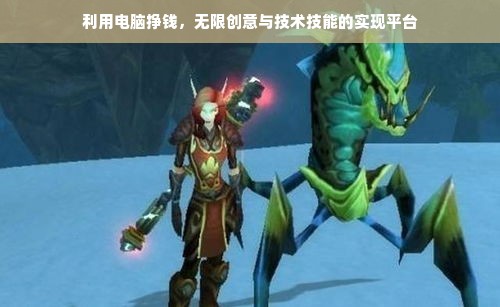 羊小咩便荔卡额度提现与解除攻略—商家必备知识